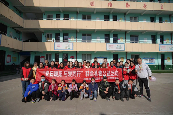 微信图片_20241227115827_副本.png